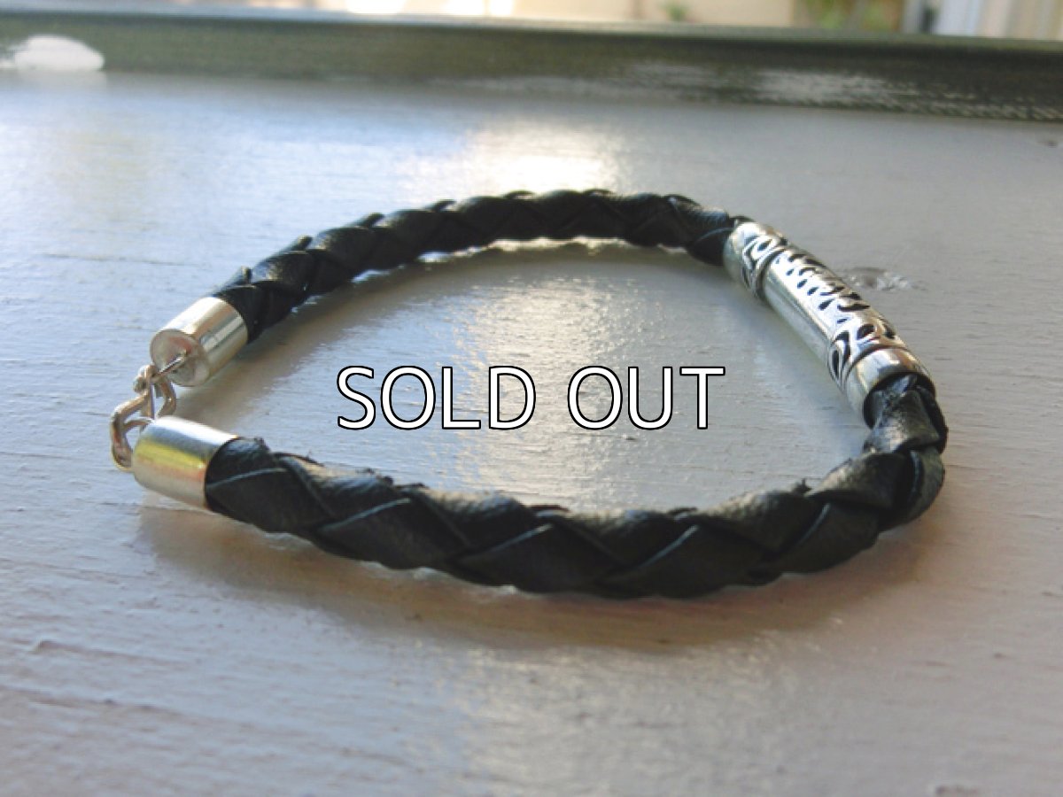 画像3: バリ島レザーwithシルバー｜ブレスレット (3)