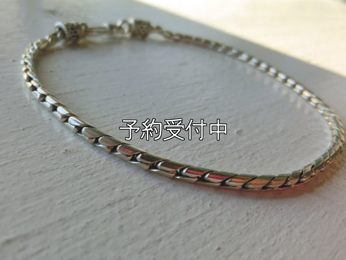 画像1: バリ島シルバー チェーン|ブレスレット (1)