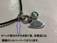 ※本商品には画像のシルバーパーツが入ります。