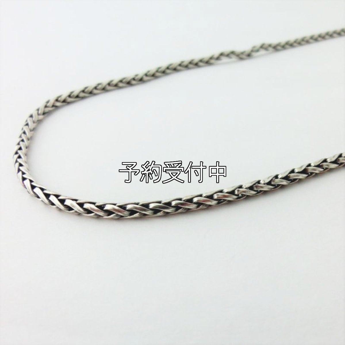 画像8: バリ島シルバー チェーン｜ネックレス (8)