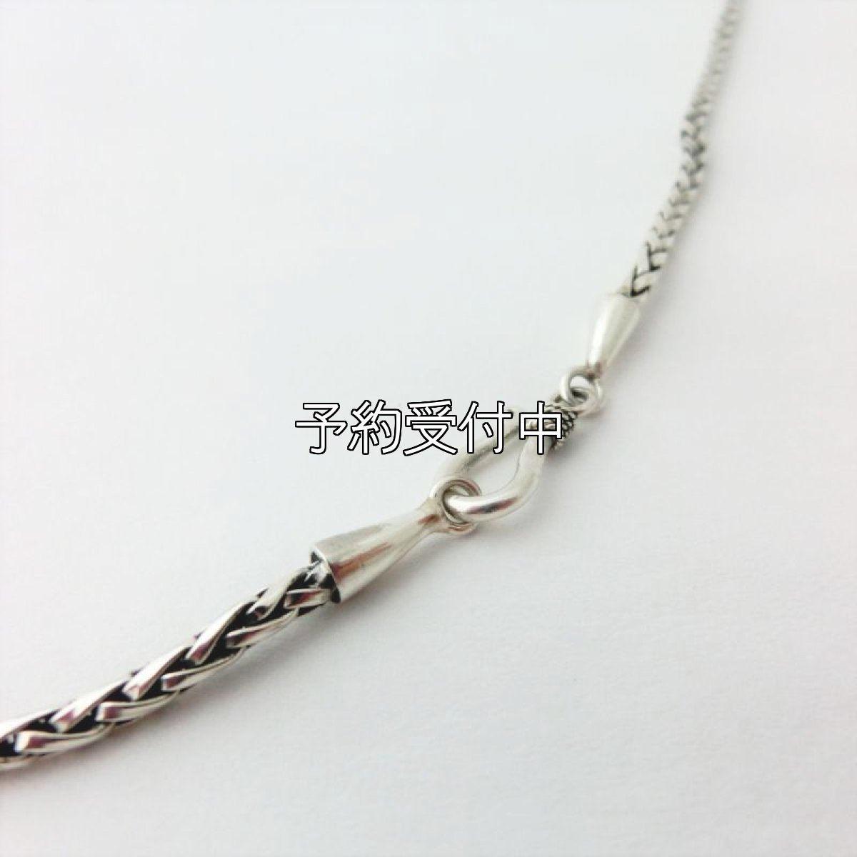 画像7: バリ島シルバー チェーン｜ネックレス (7)