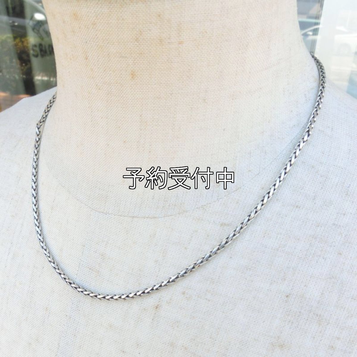 画像1: バリ島シルバー チェーン｜ネックレス (1)