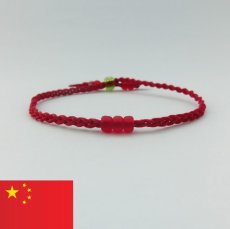 中国国旗｜ブレスレット・アンクレット
