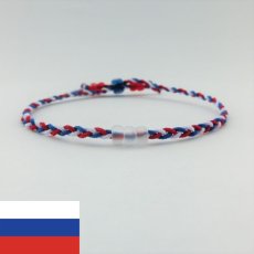 ロシア国旗｜ブレスレット・アンクレット